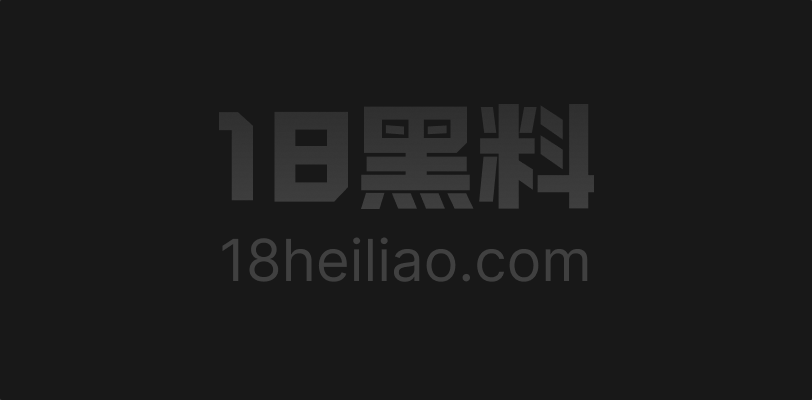 极品私人秘书 随时往逼里射精 巨乳白嫩皮肤无法抗拒 反差骚货直接按住内射 - 图1